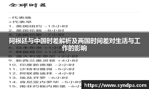 55世纪官网登录