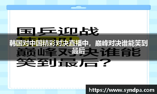 55世纪官网登录